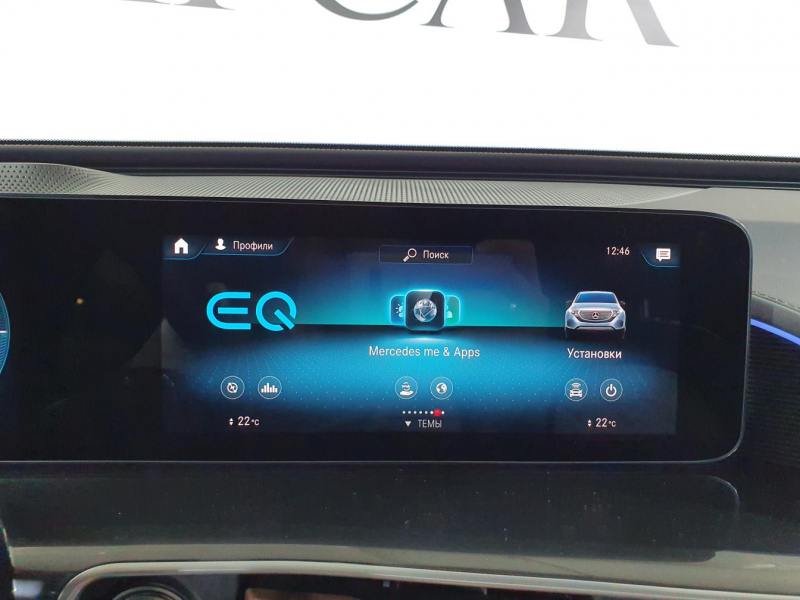 Mercedes-Benz EQC 400 4matic электро 2024 id-1005806 Купить Mercedes-Benz EQC 400 4matic электро 2024 id-1005806 в Киеве, Фото №53