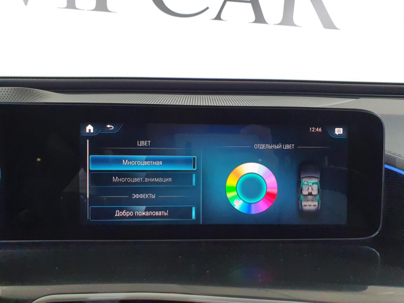 Mercedes-Benz EQC 400 4matic электро 2024 id-1005806 Купить Mercedes-Benz EQC 400 4matic электро 2024 id-1005806 в Киеве, Фото №55