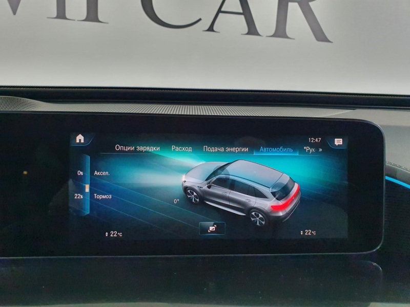 Mercedes-Benz EQC 400 4matic электро 2024 id-1005806 Купить Mercedes-Benz EQC 400 4matic электро 2024 id-1005806 в Киеве, Фото №61