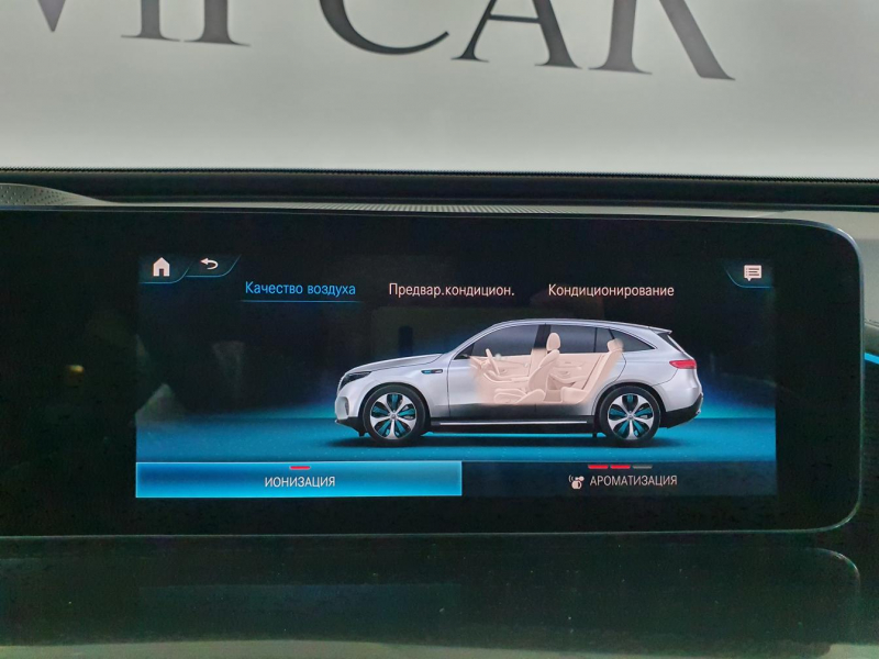 Mercedes-Benz EQC 400 4matic электро 2024 id-1005806 Купить Mercedes-Benz EQC 400 4matic электро 2024 id-1005806 в Киеве, Фото №73