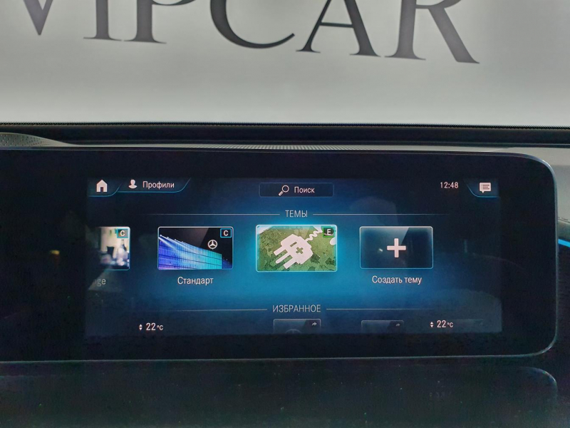 Mercedes-Benz EQC 400 4matic электро 2024 id-1005806 Купить Mercedes-Benz EQC 400 4matic электро 2024 id-1005806 в Киеве, Фото №74