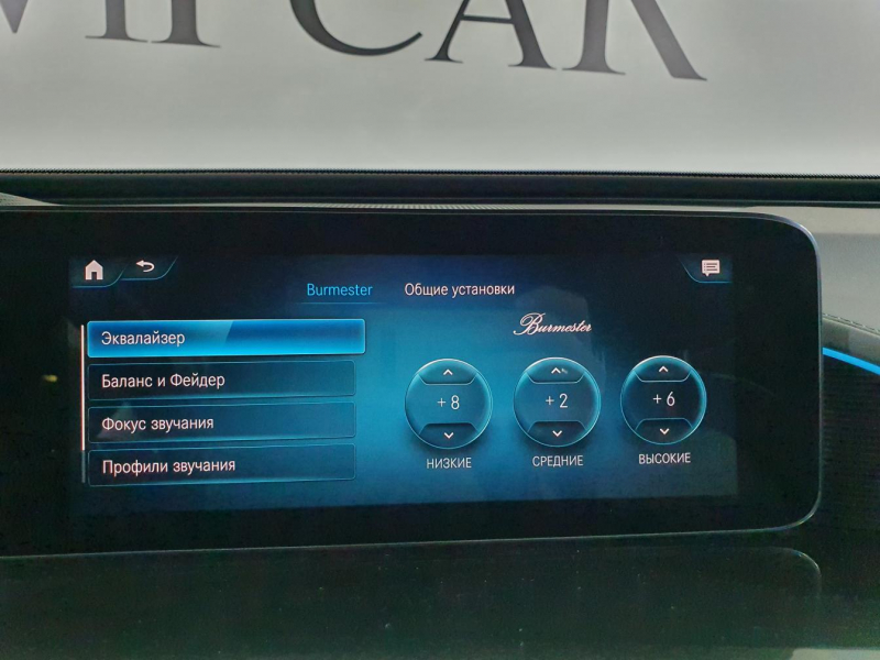 Mercedes-Benz EQC 400 4matic электро 2024 id-1005806 Купить Mercedes-Benz EQC 400 4matic электро 2024 id-1005806 в Киеве, Фото №76