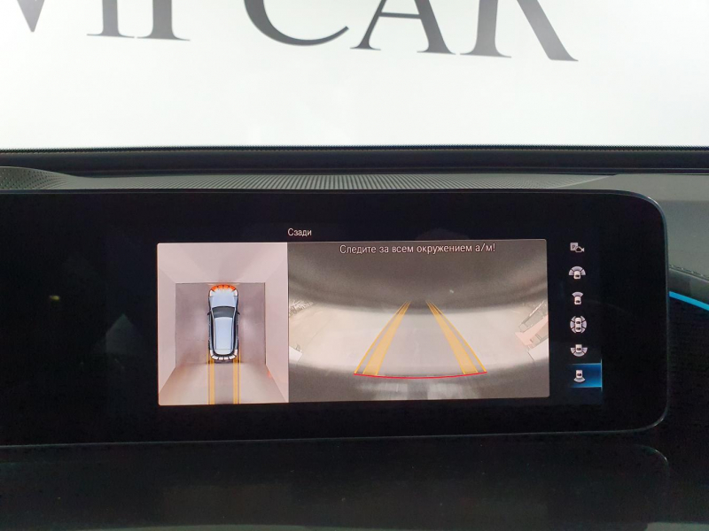 Mercedes-Benz EQC 400 4matic электро 2024 id-1005806 Купить Mercedes-Benz EQC 400 4matic электро 2024 id-1005806 в Киеве, Фото №77