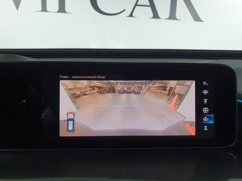 Mercedes-Benz EQC 400 4matic электро 2024 id-1005806 Купить Mercedes-Benz EQC 400 4matic электро 2024 id-1005806 в Киеве, Фото №79