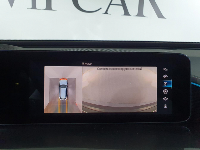 Mercedes-Benz EQC 400 4matic электро 2024 id-1005806 Купить Mercedes-Benz EQC 400 4matic электро 2024 id-1005806 в Киеве, Фото №81