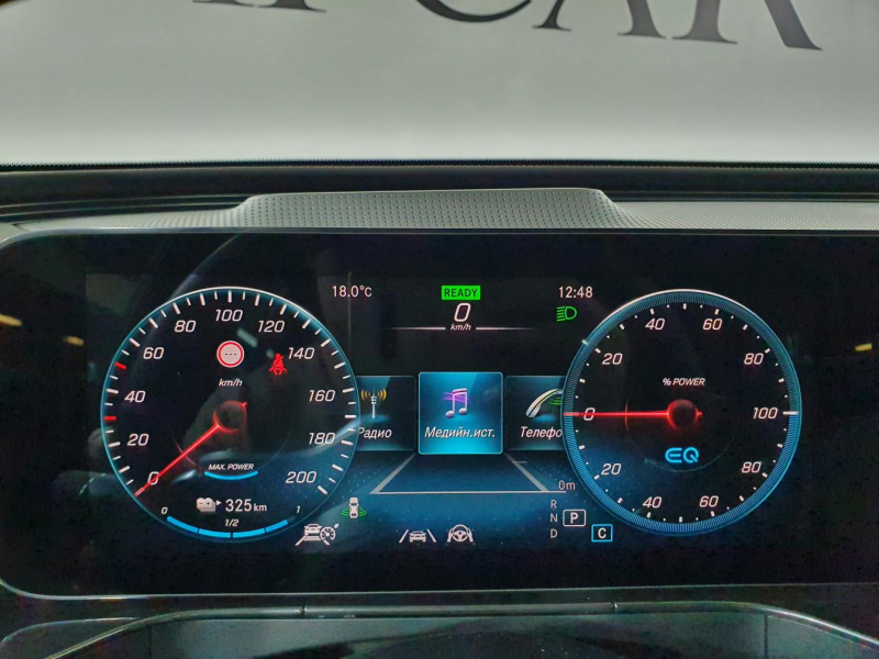 Mercedes-Benz EQC 400 4matic электро 2024 id-1005806 Купить Mercedes-Benz EQC 400 4matic электро 2024 id-1005806 в Киеве, Фото №88