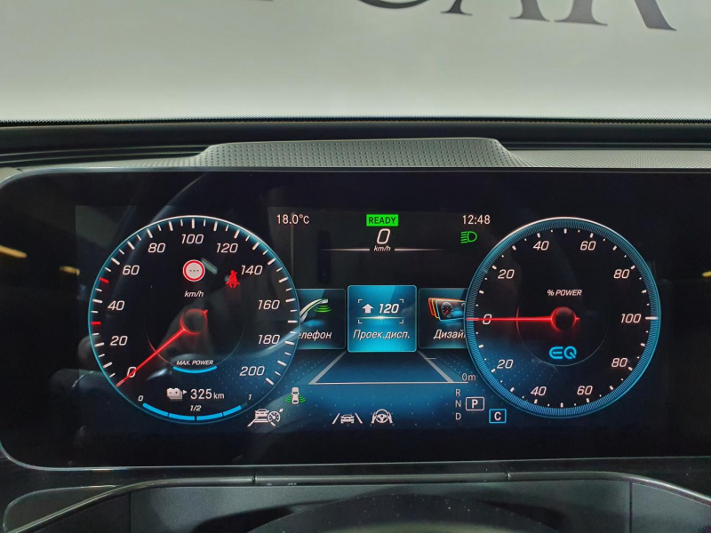 Mercedes-Benz EQC 400 4matic электро 2024 id-1005806 Купить Mercedes-Benz EQC 400 4matic электро 2024 id-1005806 в Киеве, Фото №89