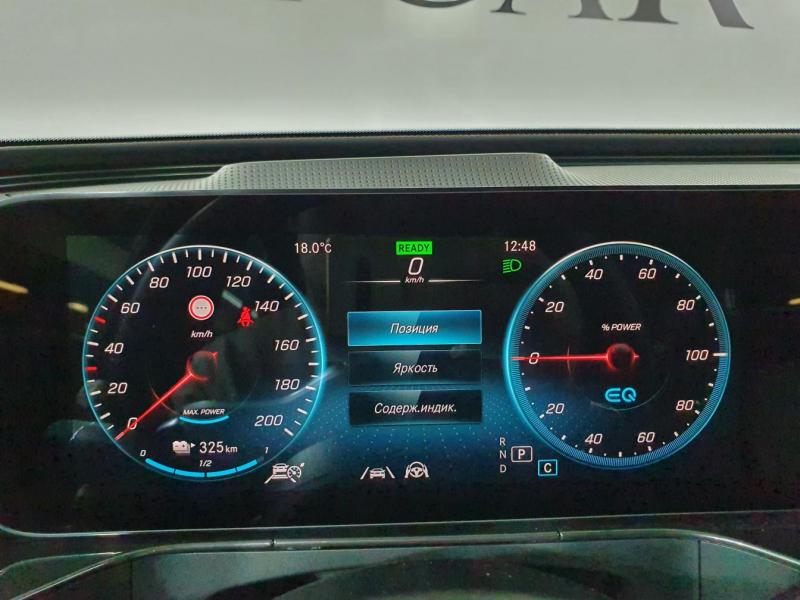 Mercedes-Benz EQC 400 4matic электро 2024 id-1005806 Купить Mercedes-Benz EQC 400 4matic электро 2024 id-1005806 в Киеве, Фото №90