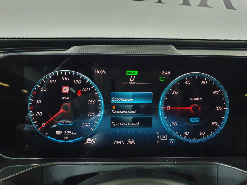 Mercedes-Benz EQC 400 4matic электро 2024 id-1005806 Купить Mercedes-Benz EQC 400 4matic электро 2024 id-1005806 в Киеве, Фото №91