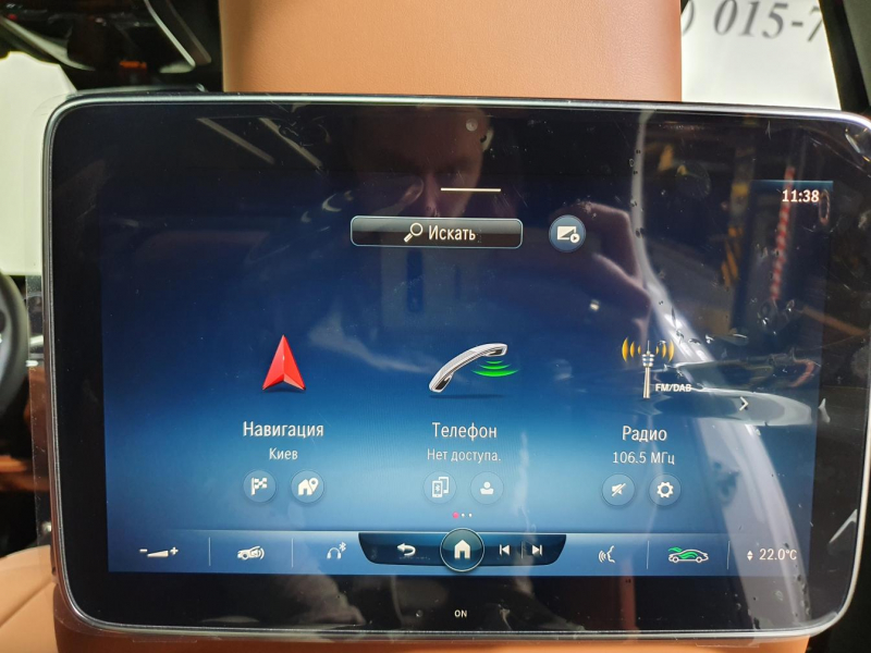 Mercedes-Benz S 400D 4Matic Long дизель 2024 id-1005810 Купить Mercedes-Benz S 400D 4Matic Long дизель 2024 id-1005810 в Киеве, Фото №35