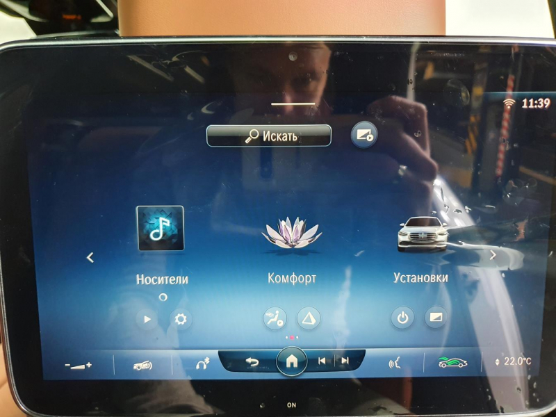 Mercedes-Benz S 400D 4Matic Long дизель 2024 id-1005810 Купить Mercedes-Benz S 400D 4Matic Long дизель 2024 id-1005810 в Киеве, Фото №37