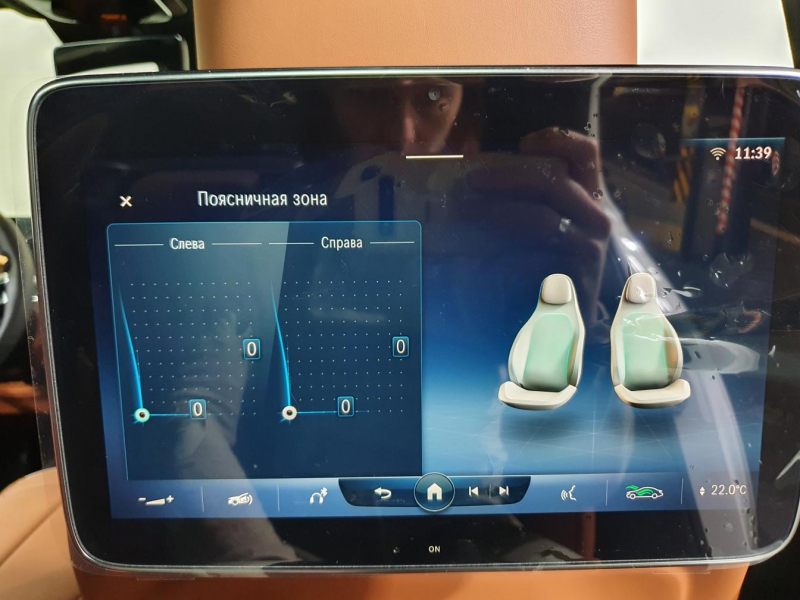 Mercedes-Benz S 400D 4Matic Long дизель 2024 id-1005810 Купить Mercedes-Benz S 400D 4Matic Long дизель 2024 id-1005810 в Киеве, Фото №40