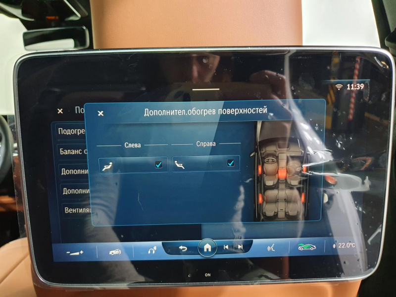 Mercedes-Benz S 400D 4Matic Long дизель 2024 id-1005810 Купить Mercedes-Benz S 400D 4Matic Long дизель 2024 id-1005810 в Киеве, Фото №42