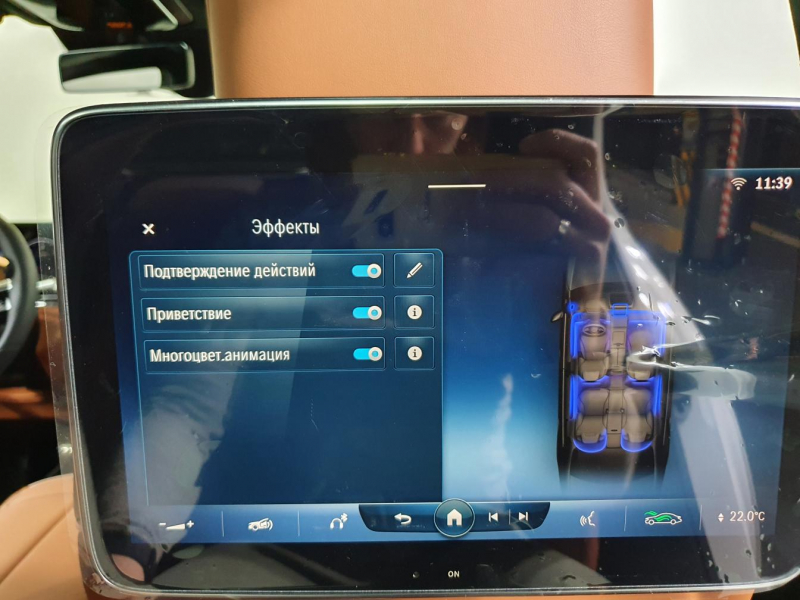 Mercedes-Benz S 400D 4Matic Long дизель 2024 id-1005810 Купить Mercedes-Benz S 400D 4Matic Long дизель 2024 id-1005810 в Киеве, Фото №45