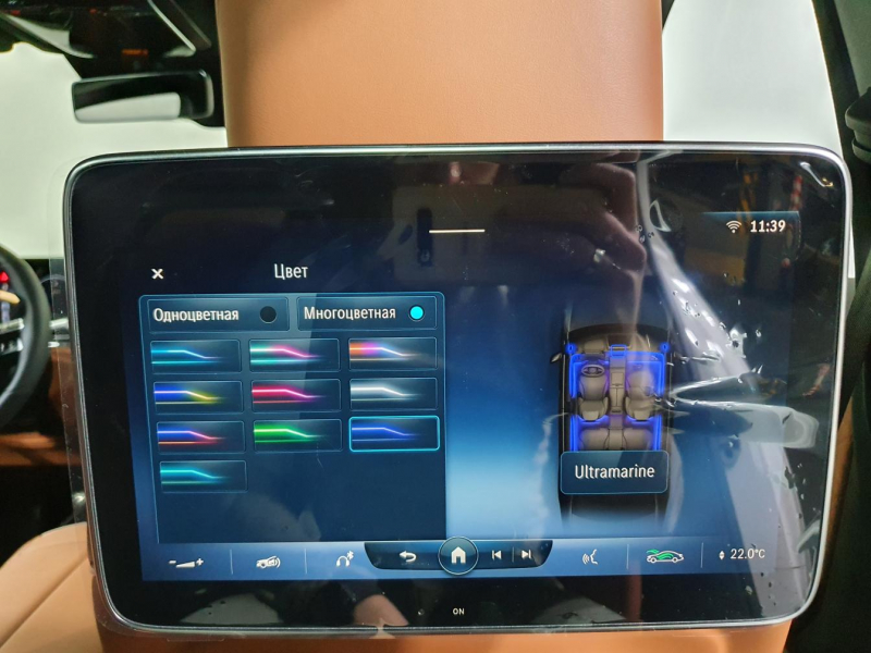 Mercedes-Benz S 400D 4Matic Long дизель 2024 id-1005810 Купить Mercedes-Benz S 400D 4Matic Long дизель 2024 id-1005810 в Киеве, Фото №46