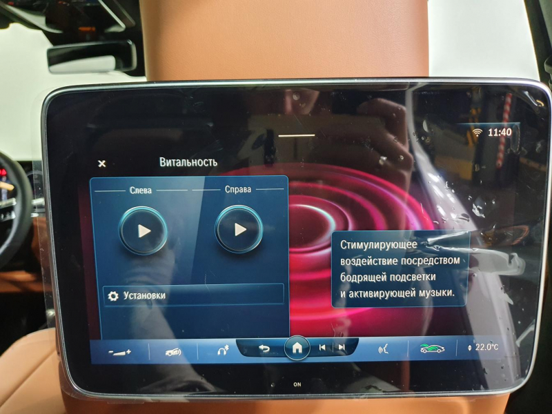 Mercedes-Benz S 400D 4Matic Long дизель 2024 id-1005810 Купить Mercedes-Benz S 400D 4Matic Long дизель 2024 id-1005810 в Киеве, Фото №48