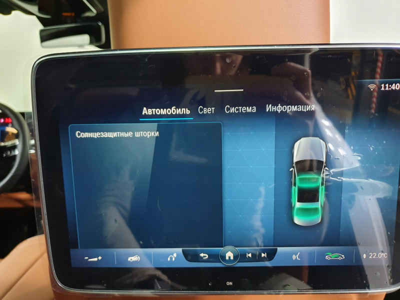 Mercedes-Benz S 400D 4Matic Long дизель 2024 id-1005810 Купить Mercedes-Benz S 400D 4Matic Long дизель 2024 id-1005810 в Киеве, Фото №49