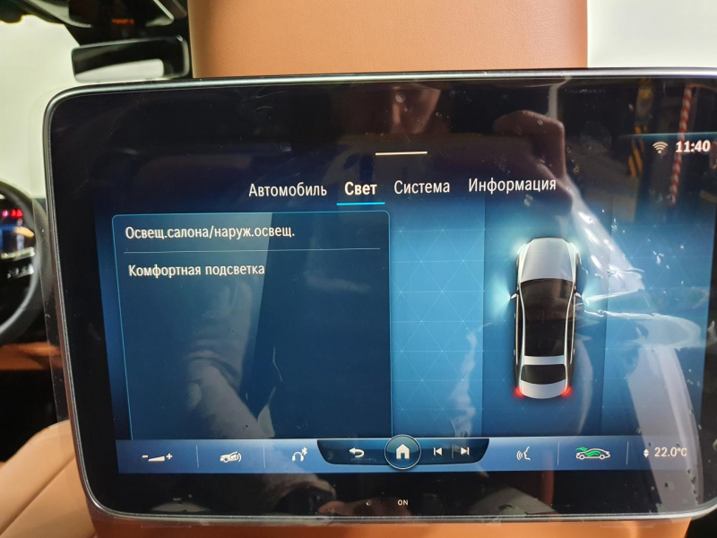 Mercedes-Benz S 400D 4Matic Long дизель 2024 id-1005810 Купить Mercedes-Benz S 400D 4Matic Long дизель 2024 id-1005810 в Киеве, Фото №50