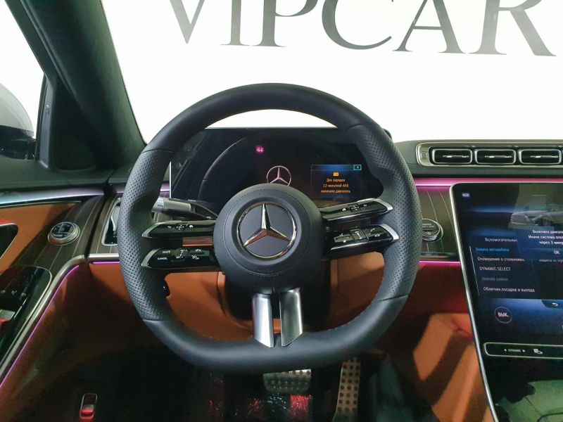 Mercedes-Benz S 400D 4Matic Long дизель 2024 id-1005810 Купить Mercedes-Benz S 400D 4Matic Long дизель 2024 id-1005810 в Киеве, Фото №53