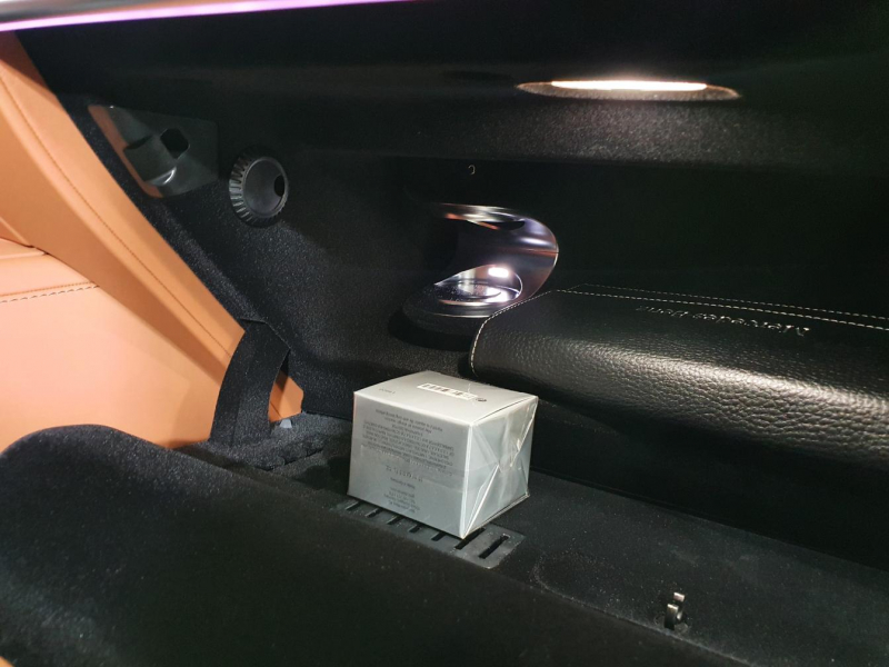 Mercedes-Benz S 400D 4Matic Long дизель 2024 id-1005810 Купить Mercedes-Benz S 400D 4Matic Long дизель 2024 id-1005810 в Киеве, Фото №58