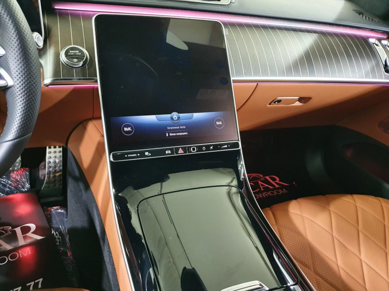 Mercedes-Benz S 400D 4Matic Long дизель 2024 id-1005810 Купить Mercedes-Benz S 400D 4Matic Long дизель 2024 id-1005810 в Киеве, Фото №71