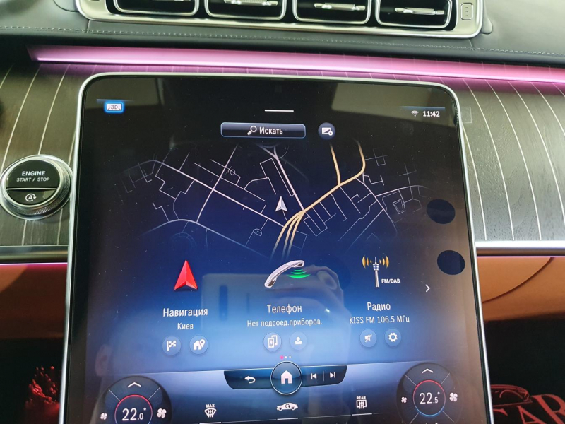 Mercedes-Benz S 400D 4Matic Long дизель 2024 id-1005810 Купить Mercedes-Benz S 400D 4Matic Long дизель 2024 id-1005810 в Киеве, Фото №74