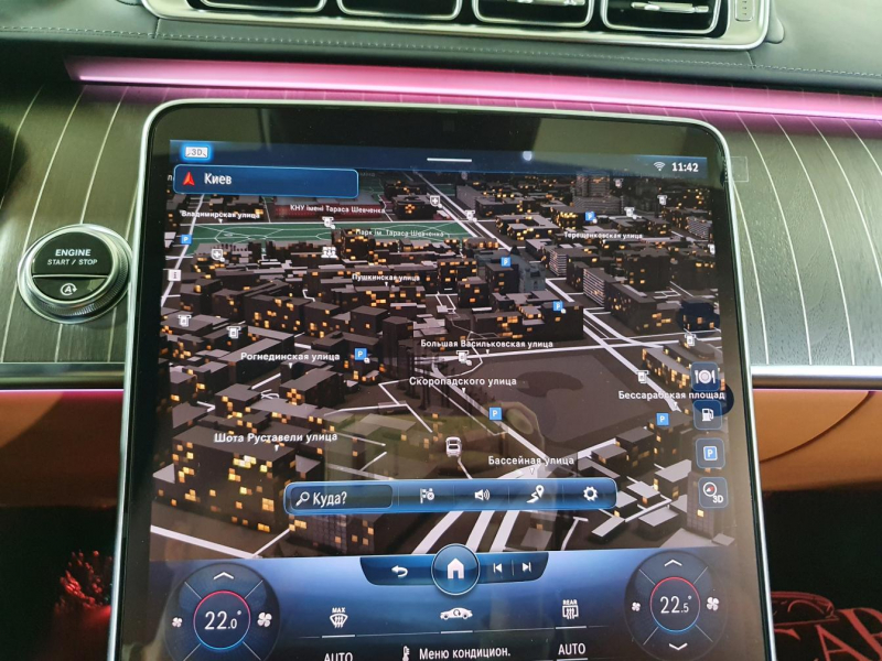 Mercedes-Benz S 400D 4Matic Long дизель 2024 id-1005810 Купить Mercedes-Benz S 400D 4Matic Long дизель 2024 id-1005810 в Киеве, Фото №75