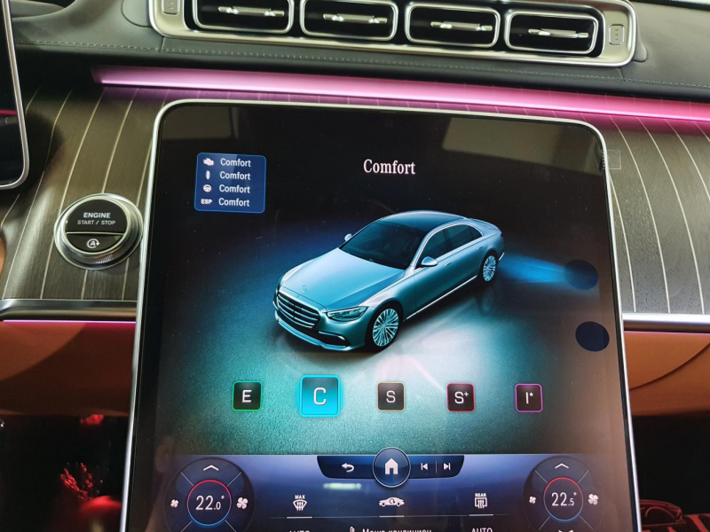 Mercedes-Benz S 400D 4Matic Long дизель 2024 id-1005810 Купить Mercedes-Benz S 400D 4Matic Long дизель 2024 id-1005810 в Киеве, Фото №102