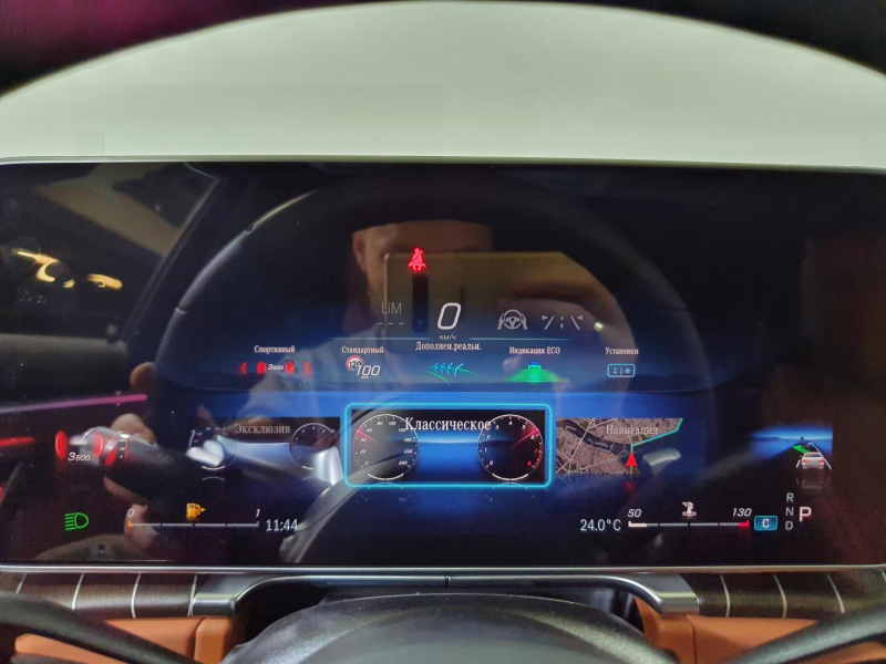 Mercedes-Benz S 400D 4Matic Long дизель 2024 id-1005810 Купить Mercedes-Benz S 400D 4Matic Long дизель 2024 id-1005810 в Киеве, Фото №104