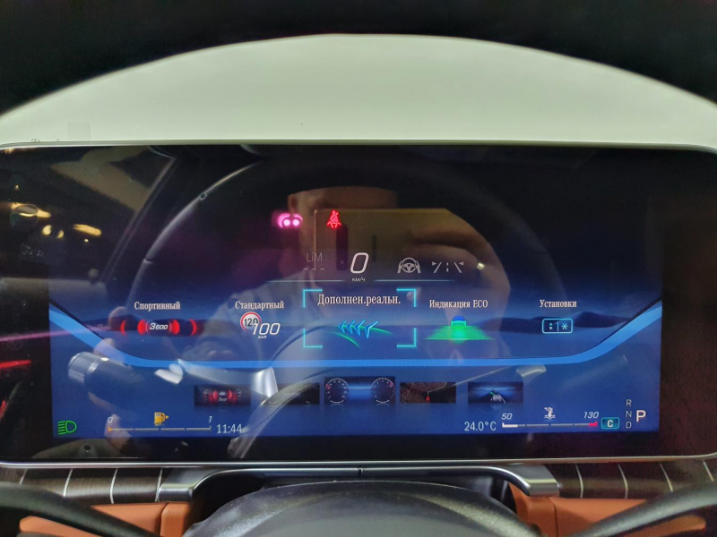 Mercedes-Benz S 400D 4Matic Long дизель 2024 id-1005810 Купить Mercedes-Benz S 400D 4Matic Long дизель 2024 id-1005810 в Киеве, Фото №106