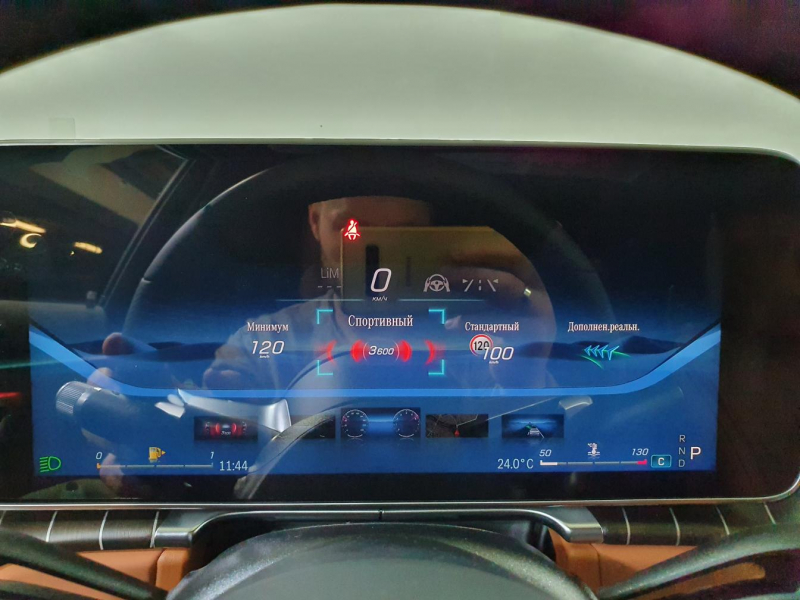 Mercedes-Benz S 400D 4Matic Long дизель 2024 id-1005810 Купить Mercedes-Benz S 400D 4Matic Long дизель 2024 id-1005810 в Киеве, Фото №107