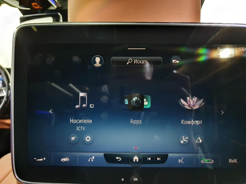 Купить Mercedes-Maybach S 580 бензин 2026 id-1005814 в Киеве, Фото №37