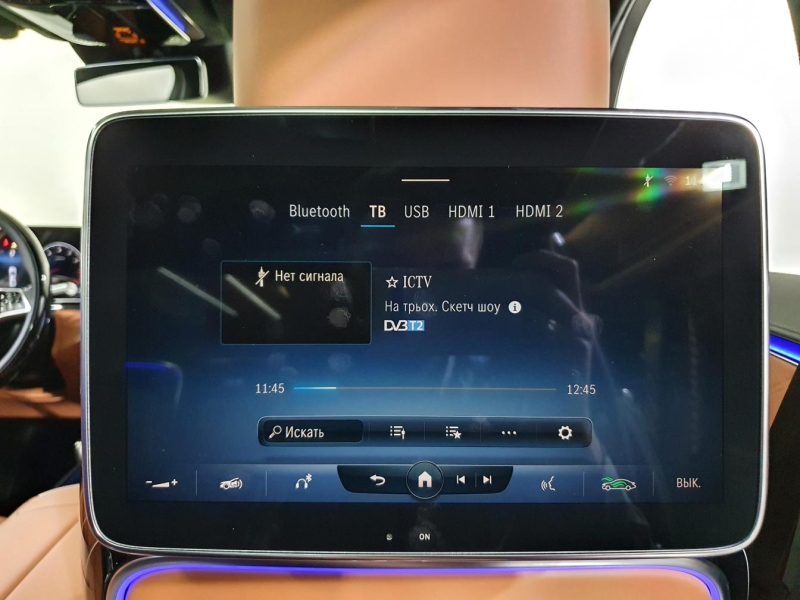 Купить Mercedes-Maybach S 580 бензин 2026 id-1005814 в Киеве, Фото №38