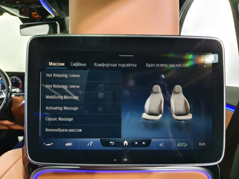 Купить Mercedes-Maybach S 580 бензин 2026 id-1005814 в Киеве, Фото №39