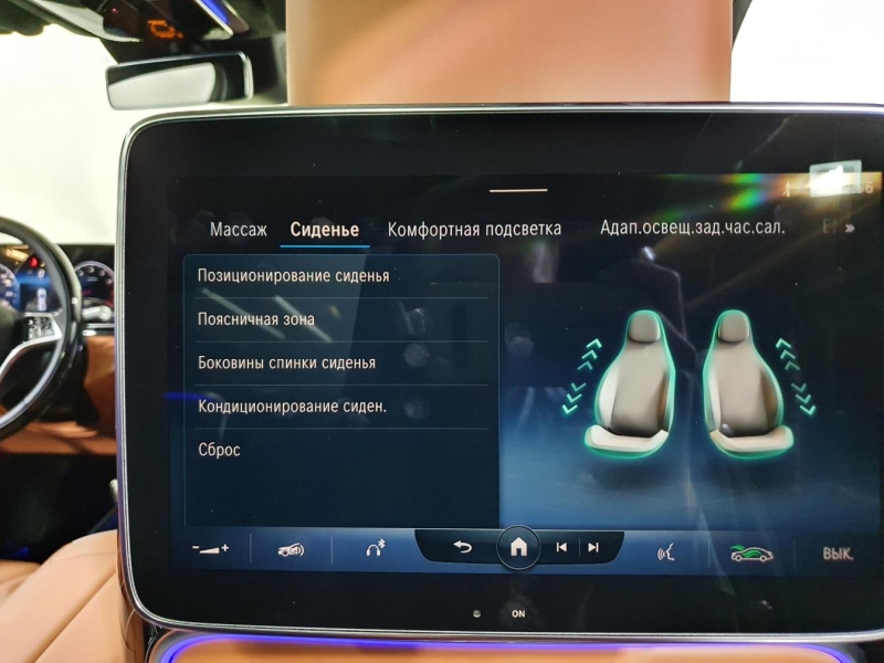 Купить Mercedes-Maybach S 580 бензин 2026 id-1005814 в Киеве, Фото №40