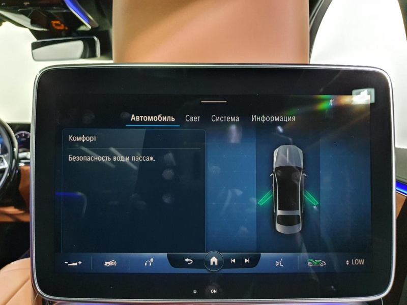 Купить Mercedes-Maybach S 580 бензин 2026 id-1005814 в Киеве, Фото №43