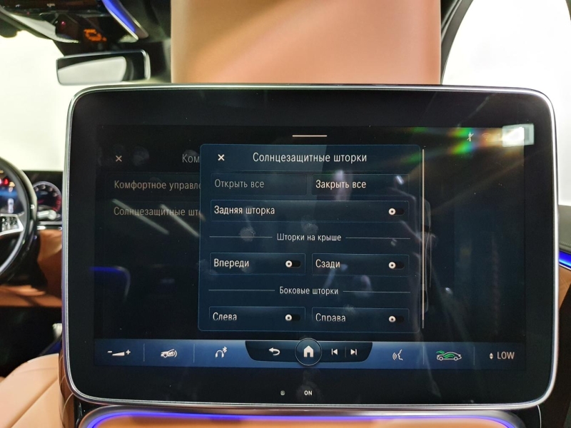 Купить Mercedes-Maybach S 580 бензин 2026 id-1005814 в Киеве, Фото №45