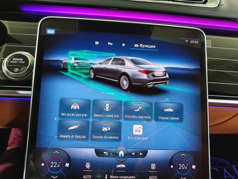 Купить Mercedes-Maybach S 580 бензин 2026 id-1005814 в Киеве, Фото №64