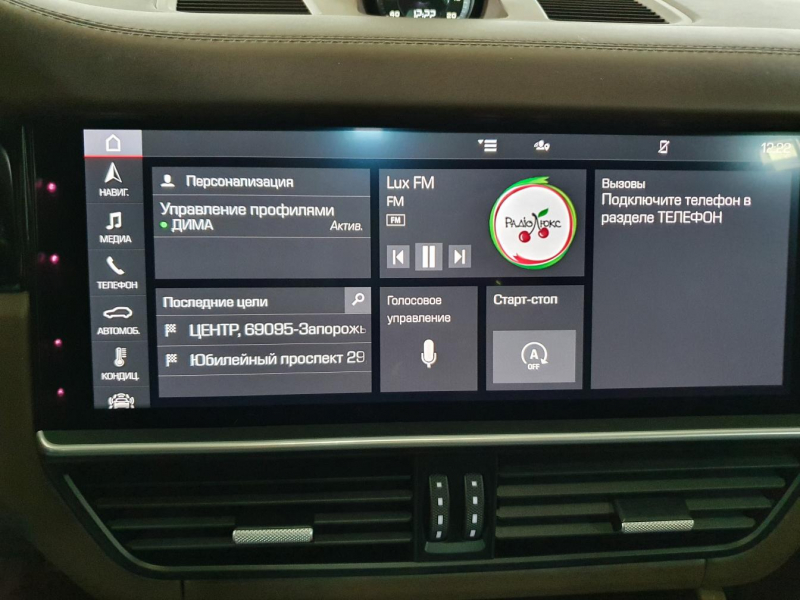 Porsche Cayenne Coupe бензин 2019 id-1005829 Купить Porsche Cayenne Coupe бензин 2019 id-1005829 в Киеве, Фото №56