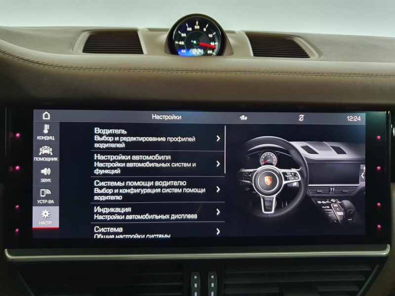 Porsche Cayenne Coupe бензин 2019 id-1005829 Купить Porsche Cayenne Coupe бензин 2019 id-1005829 в Киеве, Фото №68