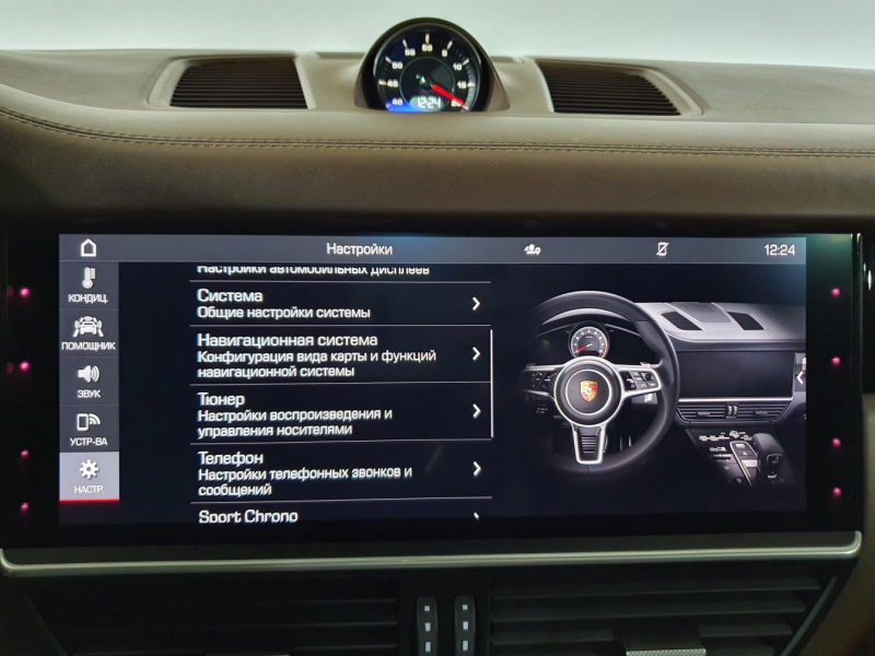 Porsche Cayenne Coupe бензин 2019 id-1005829 Купить Porsche Cayenne Coupe бензин 2019 id-1005829 в Киеве, Фото №69