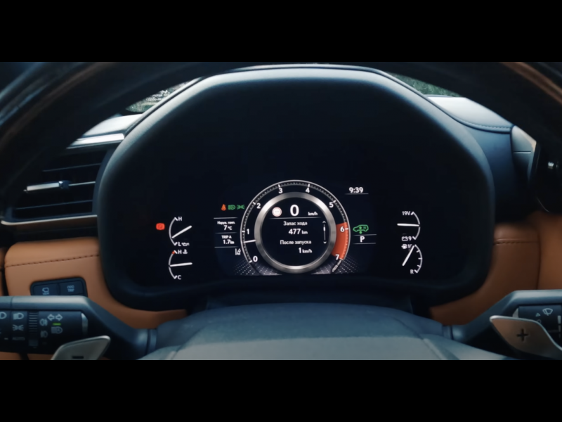 Lexus LX 600 бензин 2022 id-1005833 Купить Lexus LX 600 бензин 2022 id-1005833 в Киеве, Фото №33