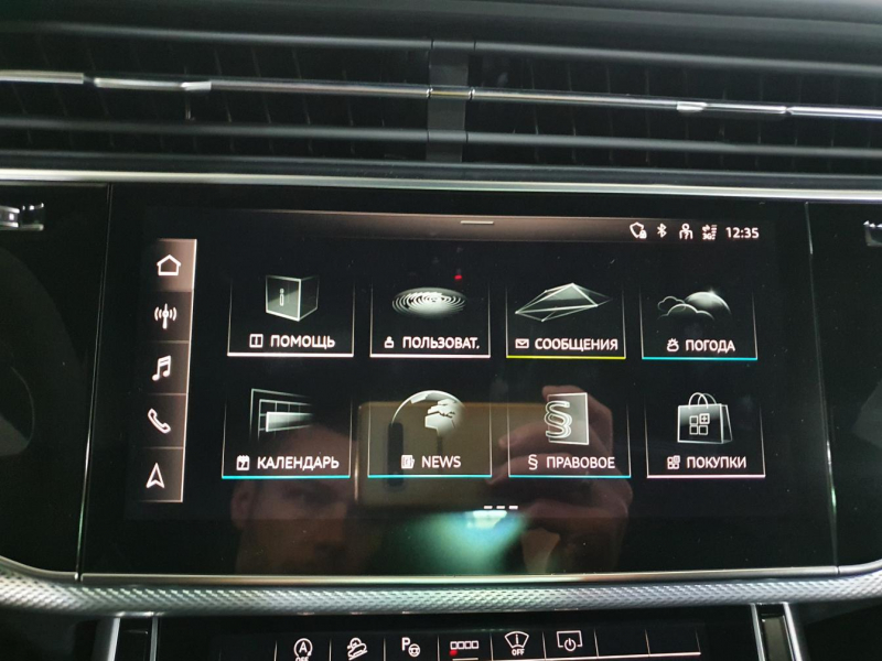 Audi RS Q8 бензин 2024 id-1005942 Купить Audi RS Q8 бензин 2024 id-1005942 в Киеве, Фото №30