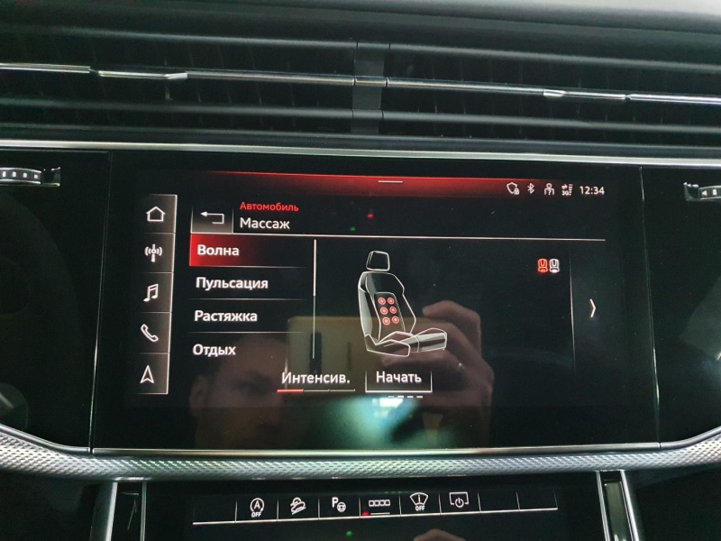 Купить Audi RS Q8 бензин 2025 id-1005942 в Киеве, Фото №23