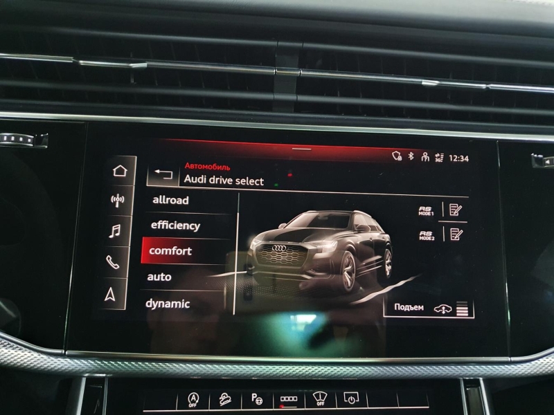 Купить Audi RS Q8 бензин 2025 id-1005942 в Киеве, Фото №25