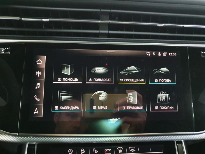 Купить Audi RS Q8 бензин 2025 id-1005942 в Киеве, Фото №27