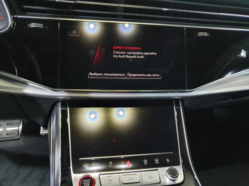 Audi RS Q8 бензин 2025 id-1005942 Купить Audi RS Q8 бензин 2025 id-1005942 в Киеве, Фото №19