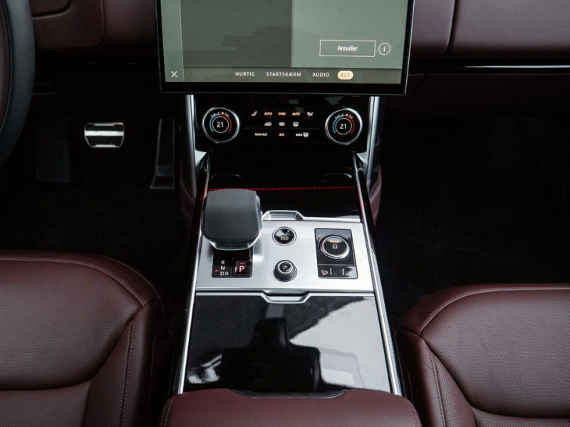 Land-Rover Range-Rover Autobiography дизель 2024 id-1005969 Купить Land-Rover Range-Rover Autobiography дизель 2024 id-1005969 в Киеве, Фото №12