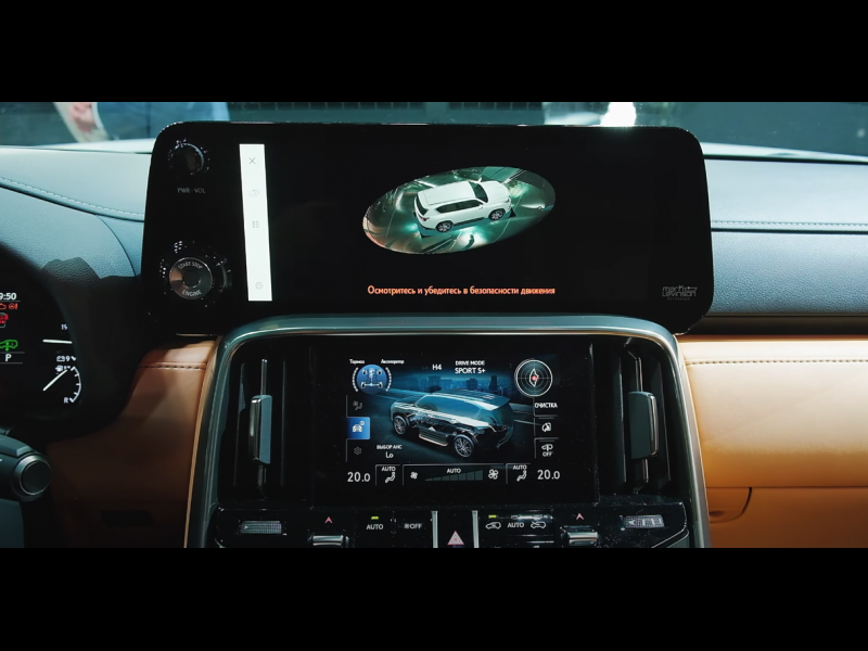 Lexus LX 500D дизель 2023 id-1006010 Купить Lexus LX 500D дизель 2023 id-1006010 в Киеве, Фото №11