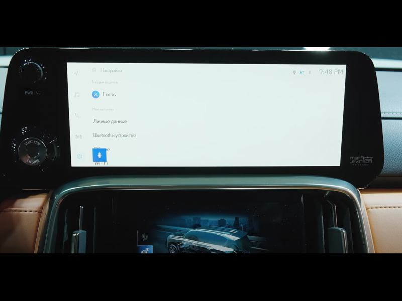 Lexus LX 500D дизель 2023 id-1006010 Купить Lexus LX 500D дизель 2023 id-1006010 в Киеве, Фото №12